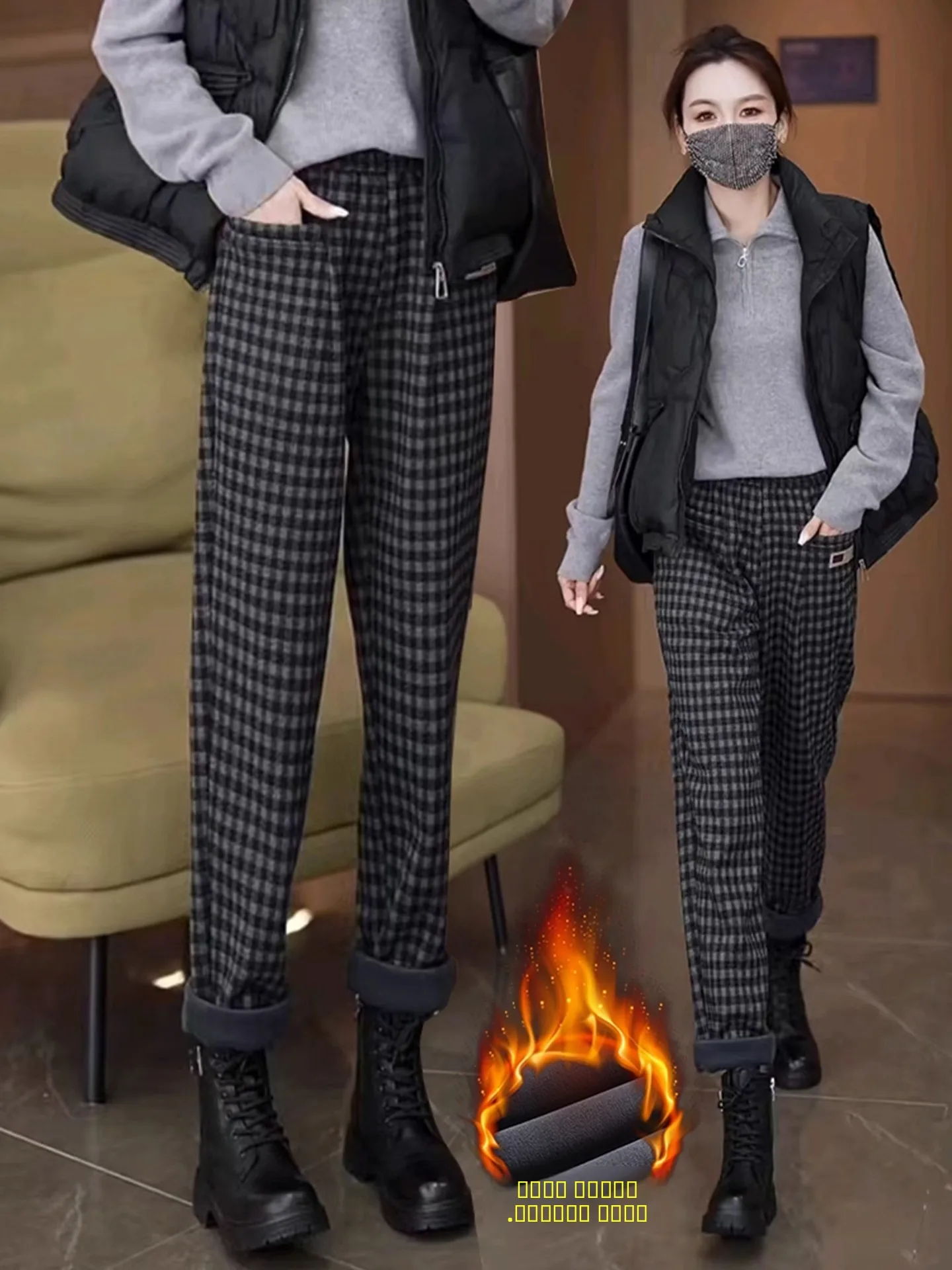 Pantalones Harrington a cuadros de cintura alta Thiened Fce para mujer, pantalones informales ajustados para otoño e invierno, pantalones para mujer