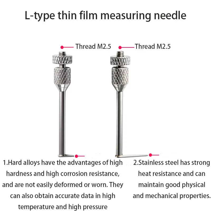 Height gauge probe M2.5 dial gauge universal precision wear-resistant probe L-type thin sheet probe special-shaped probe