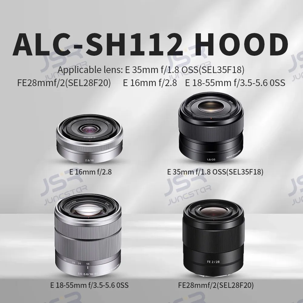 Световой экран ALC-SH112 подходит для объективов Sony E18-55E55-210FE28mmf2E50mm1.8