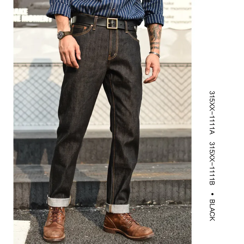 Sauce Zhan 315XX-111B Men's Jeans Black Sanforized Selvedge Denim Tregular Fit Aper Leg13.5 OZ