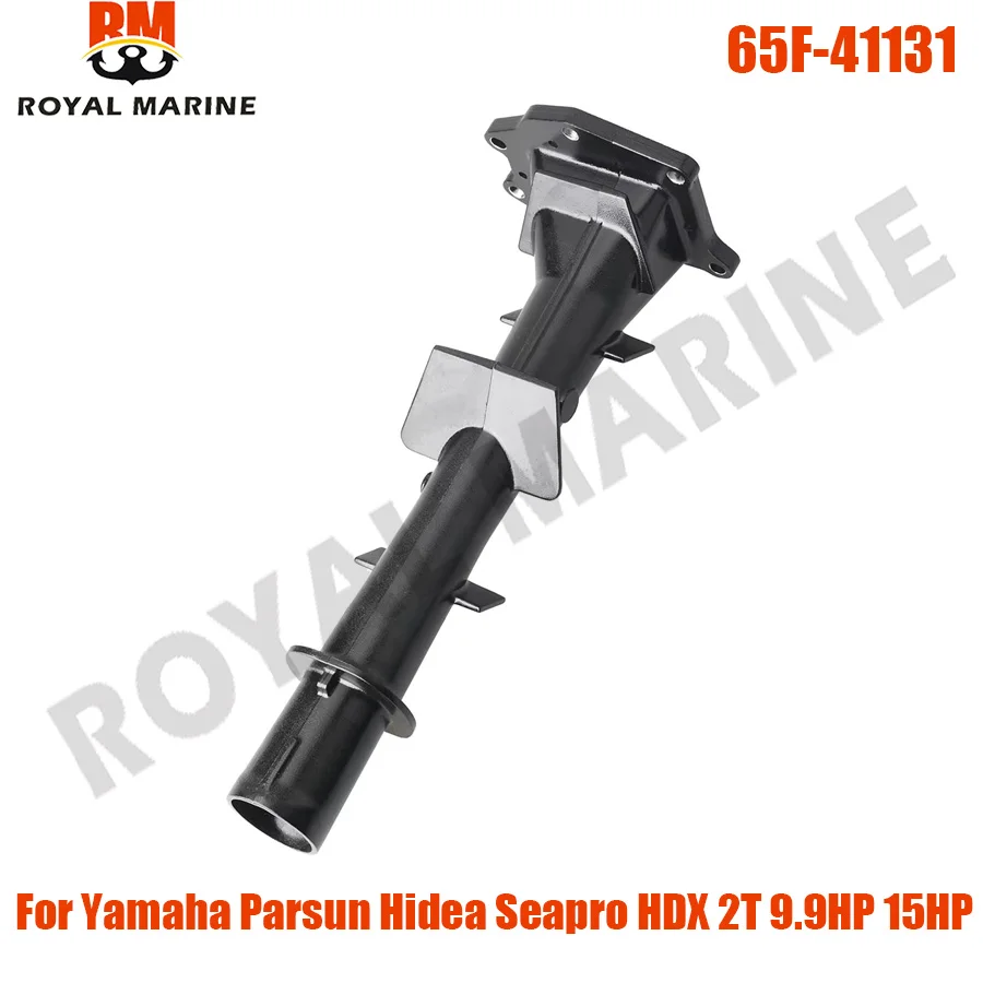 65F-41131 6B4-41131 Manifold Exhaust For Yamaha Parsun Hidea Seapro HDX 2T 9.9HP 15HP 63V-41131 T15-04000027 6B4-41131-10/-20