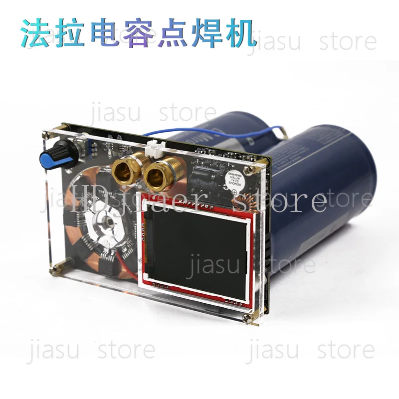 Lithium battery spot welding machine Farad capacitor collision welding machine Small welding double pulse