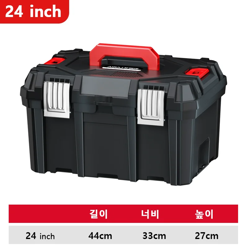 Household Multifunctional Tool Box 22/24inch Large Capacity Tool Storage Box  Industrial Grade Shockproof Anti-fall Toolbox