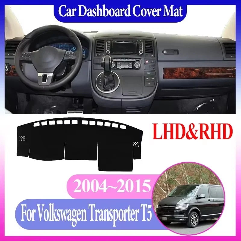 Car Dashboard Dashmat For Volkswagen for VW Transporter T5 Caravelle 2004~2015 Anti-Slip Center Console Dash Mat Accessories