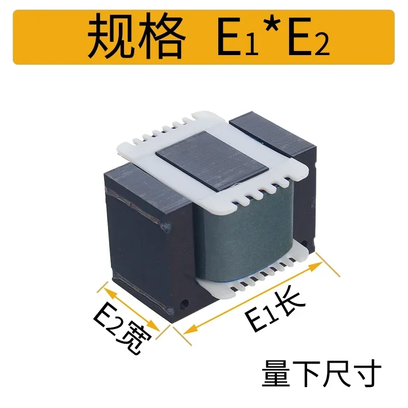 Pure copper pulse oscillation oscillator disc feeder EI-A type silicon steel high power electromagnet
