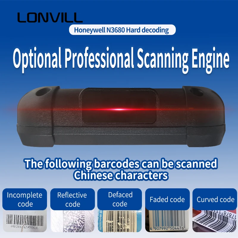 ロンビル工業用PDAリーダー ワイヤレスバーコードスキャナー端末 データコレクター