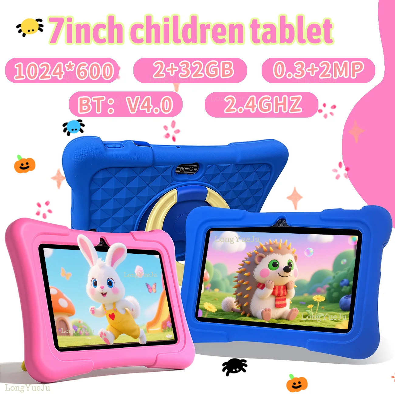 7-inch children's tablet or tablet protective case, portable and drop resistant,   Multi domain knowledge, Christmas bestseller