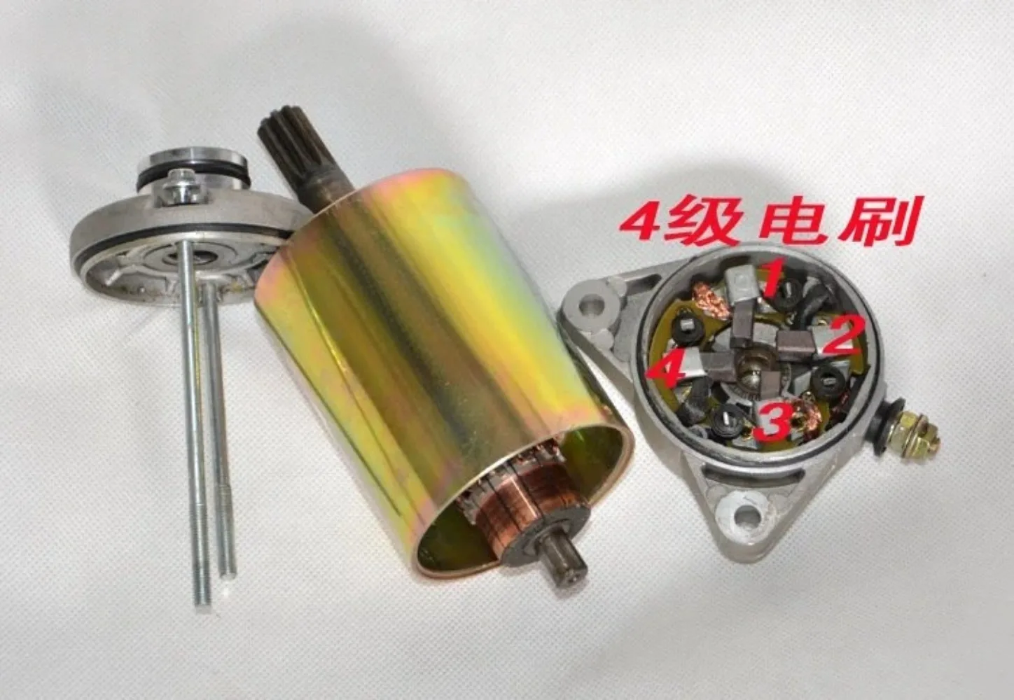 Switch for GN250 Super Strong Start Brushless Motor for GZ250 GY250 Four Brushless Motors, High Efficiency, High Output Torque