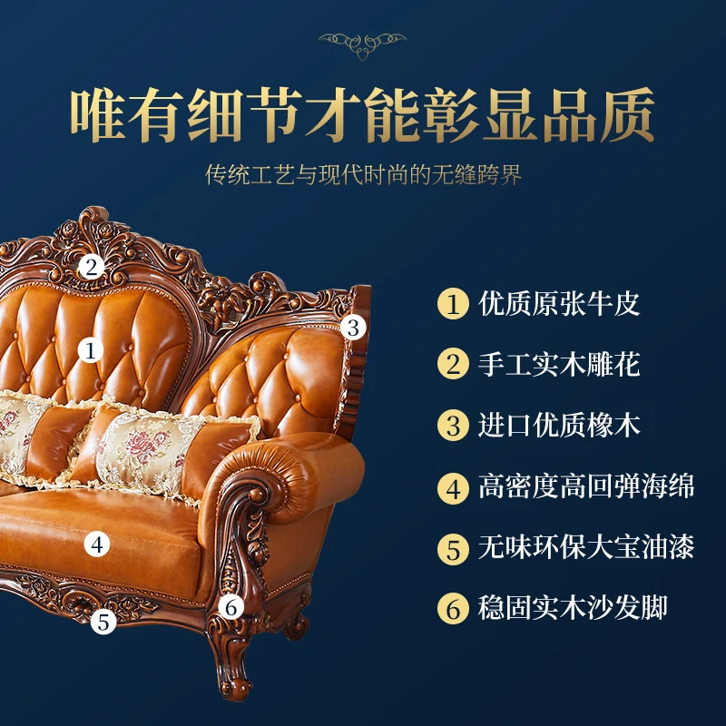 Leather sofa L-shaped corner living room small apartment American first floor cattle hide sofa living room