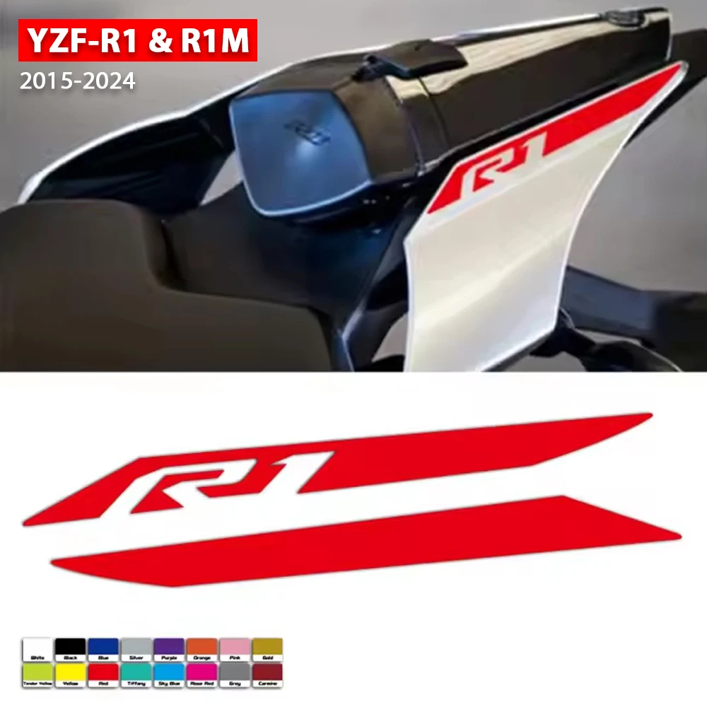 

New YZF R1 Rear Tail Fairing Sticker Rear Seat Line Hollowing With Logo For YAMAHA YZFR1 YZF-R1 R1M YZF1000 2015-2024