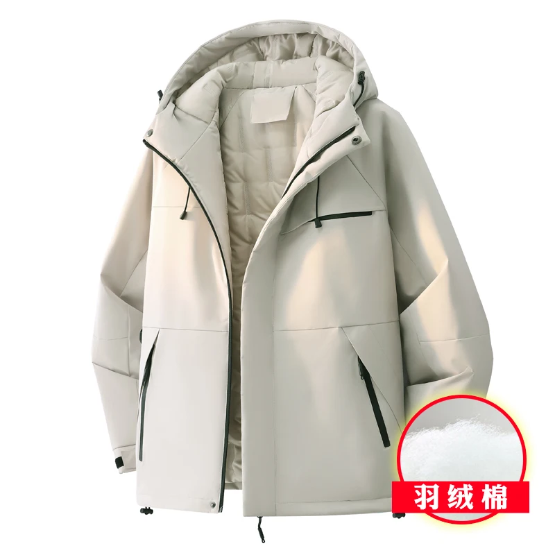 2026 Winter New Style Men's Fashion Casual Hooded Cotton Jacket - Same Design for Men and Women