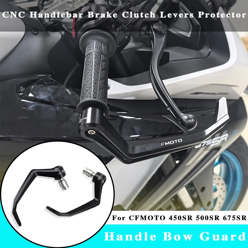 For CFMOTO 675SR-R 675SR 450SR 750SRS Motorcycle Accessories Motorcycle Brake Handle Protects CNC Hand Brake Clutch Levers Guard