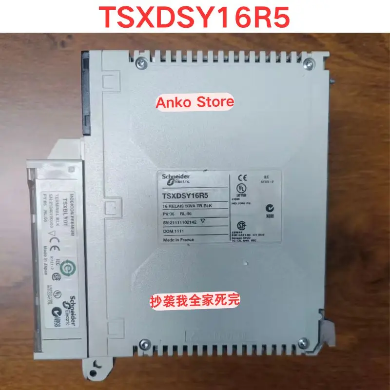 Second-hand test OK  TSXDSY16R5 PLC module