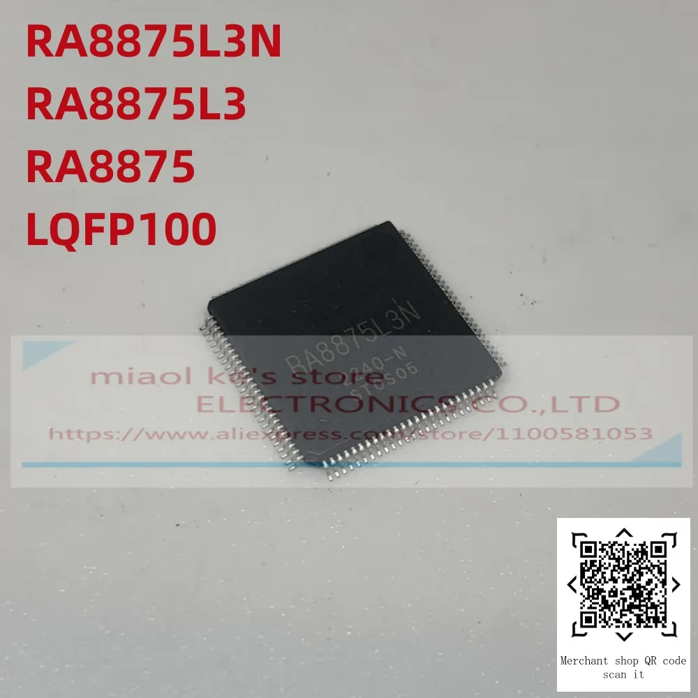 [1pcs]100%New original RA8875L3N RA8875L3 RA8875 packaged TQFP100 liquid crystal control chip