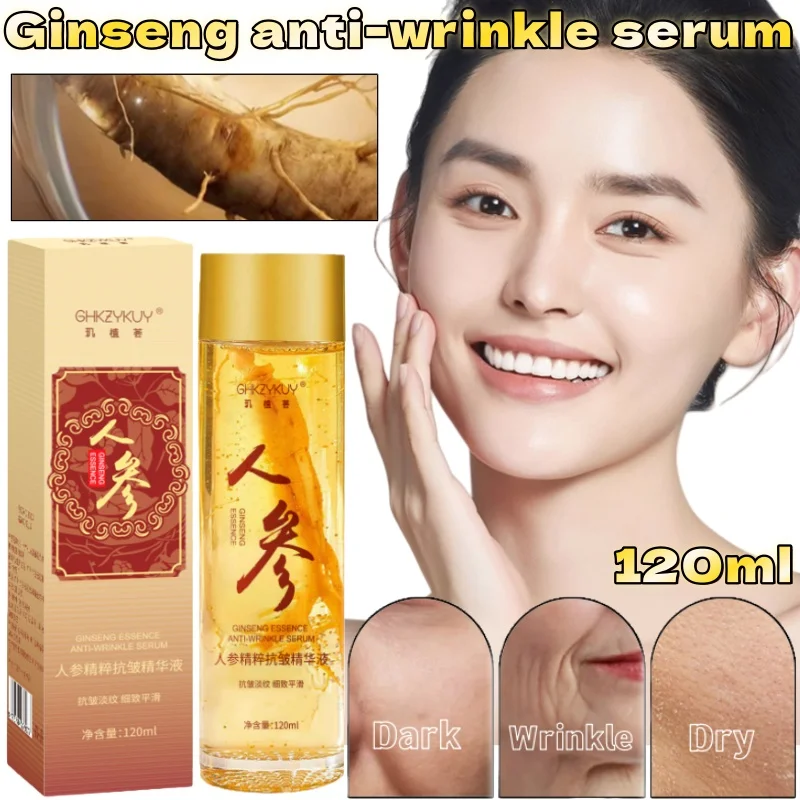 高麗人参アンチリンクルエッセンス-ヒアルロン酸保湿美白ラインリフティングアンプルエッセンス-エッセンシャルオイル-オリジナルソリューション