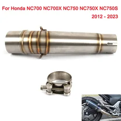 혼다 NC700 NC700X NC700S NC750 NC750X 용 슬립온, 오토바이 배기 개조 시스템, 이스케이프 머플러, 미들 링크 파이프, 51mm