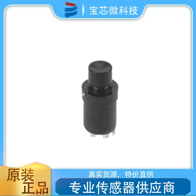 American OTTO Otto, Trimmer Switch, Multi-directional Switch T2 Series, Model T2-0008