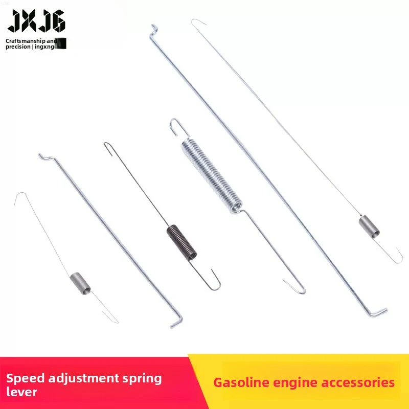 XMSJ Speed Regulating Spring Tension Spring Pull Rod 168F 170 188 Small  Engine Generator Micro Tiller Replacement Parts