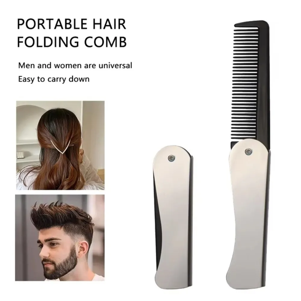 1PC Easy Carrying Pocket Size Foldable Steel Comb Fine Tooth Foldable Beard Comb Steel Anti Static Comb Beard Styling
