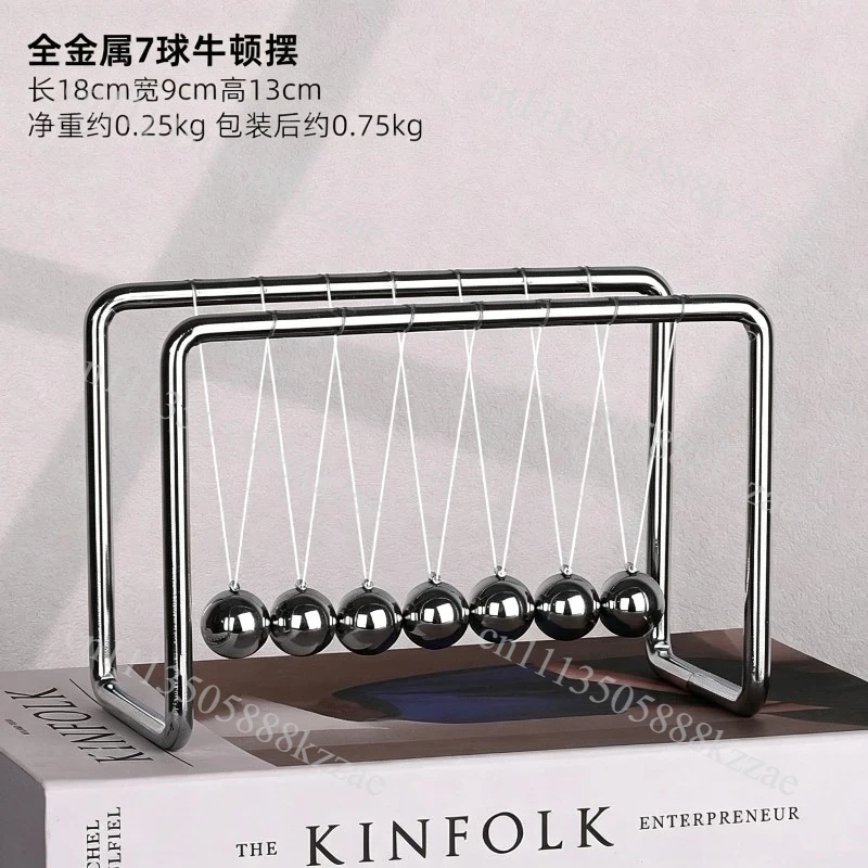 7-Ball Newton Cradle Balance Ball Decor Office Home Desk Physics Ornament