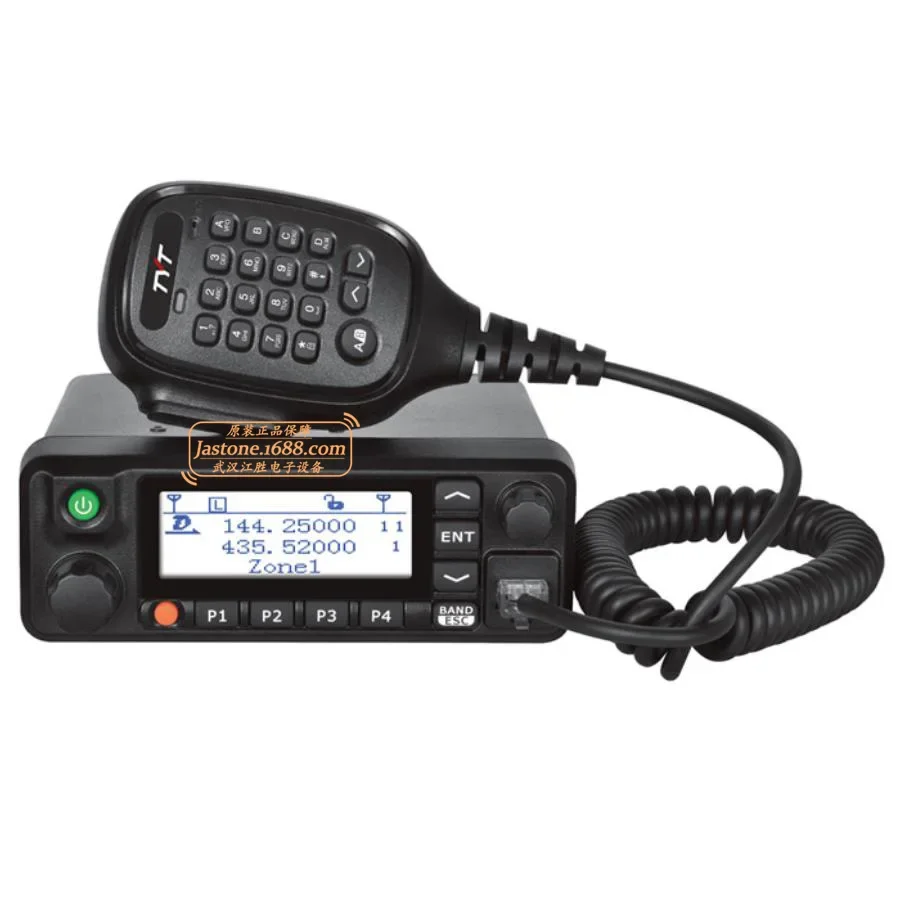 MD9600 DMR digital car radio intercom UV dual-segment digital-analog dual-purpose recording GPS