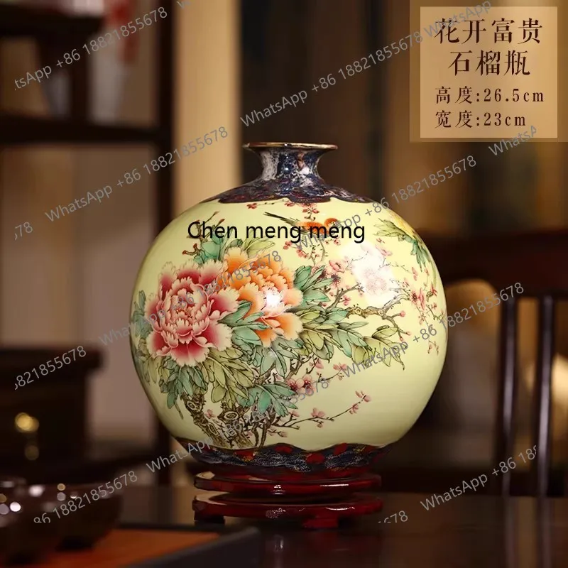 Ceramic hand-painted pastel vase Chinese style living room sofa corner ornament pomegranate bottle large