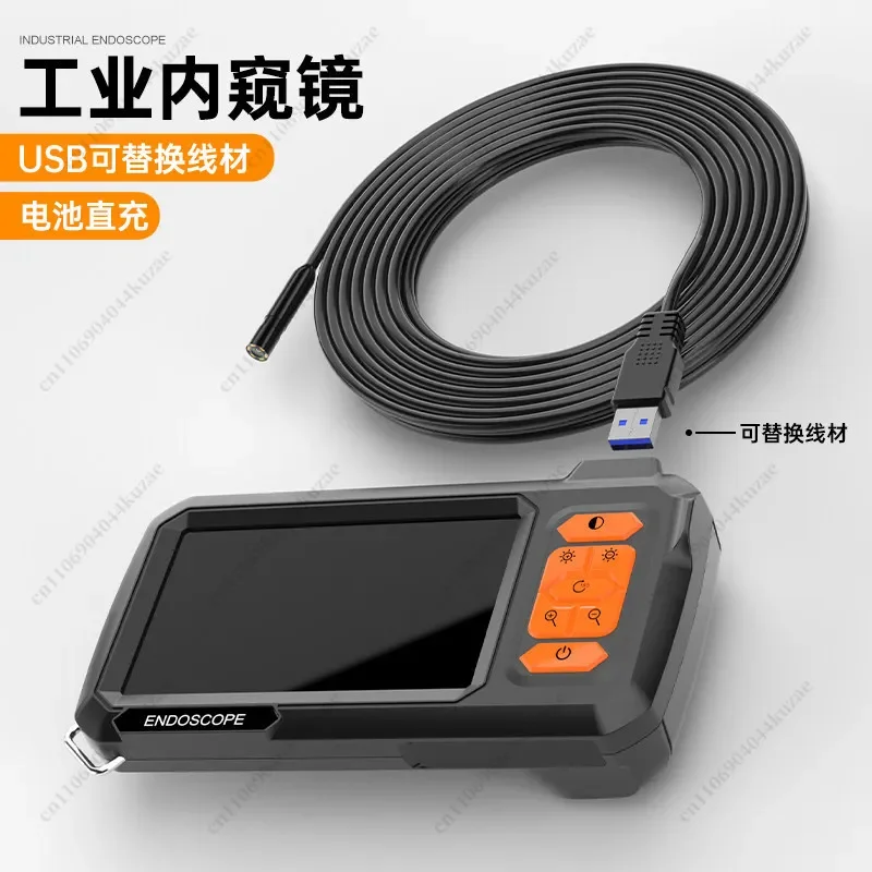 HLH HD Endoscope Camera Probe for Car Engine Pipeline Carbon Deposit Inspection and Maintenance