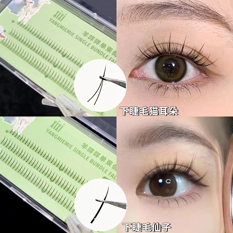 False Eyelashes Individual Lashes Soft Natural Thick Single Cluster Segmented Korean Makeup Cosplay Fake Eyelash Extensions