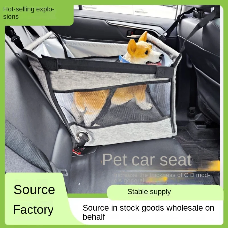 

Crash-Proof Car Dog Seat for Small Dogs - ISO Certified Pet Carrier with 5-Point Harness & Ventilated Sunshade, Free Cooling Mat