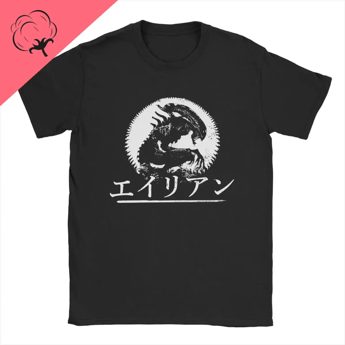 Men's T-Shirt Xenomorph Alien Movie Vintage Pure Cotton Tee Shirt Short Sleeve T Shirt Round Collar Clothing Plus Size