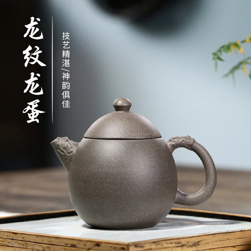 Yixing Purple Clay Purple Duan Nilong Pattern Dragon Egg Purple Clay Pot Teapot purple sand teapot Yixing handmade teapot
