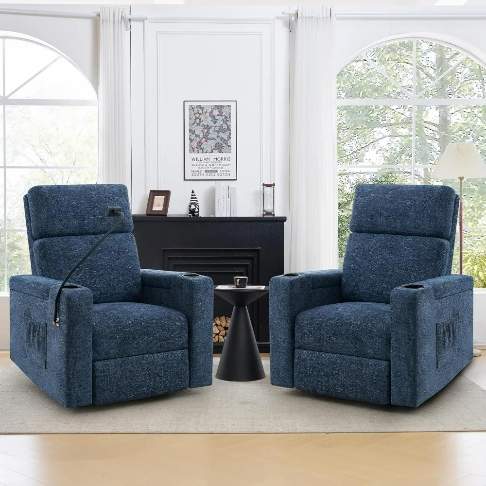 

Recliner Chair Swivel Glider Set of 2, Nursery Glider Recliner, Chenille Rocking Recliner Chair with Adjustable Phone Holder