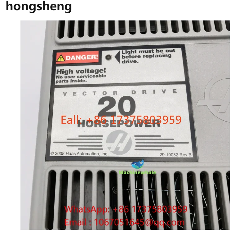 HAAS 93-32-5559B VECTOR DRIVE, 20HP SMART WITH BUILT-IN FILTER 93-32-5559B 93-32-5559D 93-32-5559E