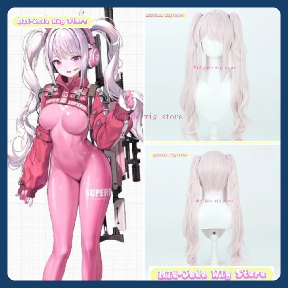 

Mid-jade Wig Store NIKKE Alice Cosplay Wig Anime Game Role-playing Halloween Party Synthetic Wig