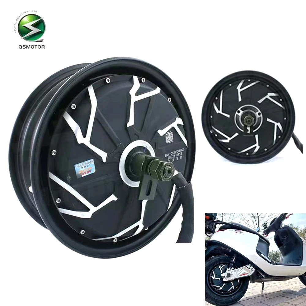 QS 12inch 3th-generation 60-72V 2000W 3000W High Power Brushless DC Power Saving Motor E-Scooter Rear Wheel Disc Brake Hub Motor