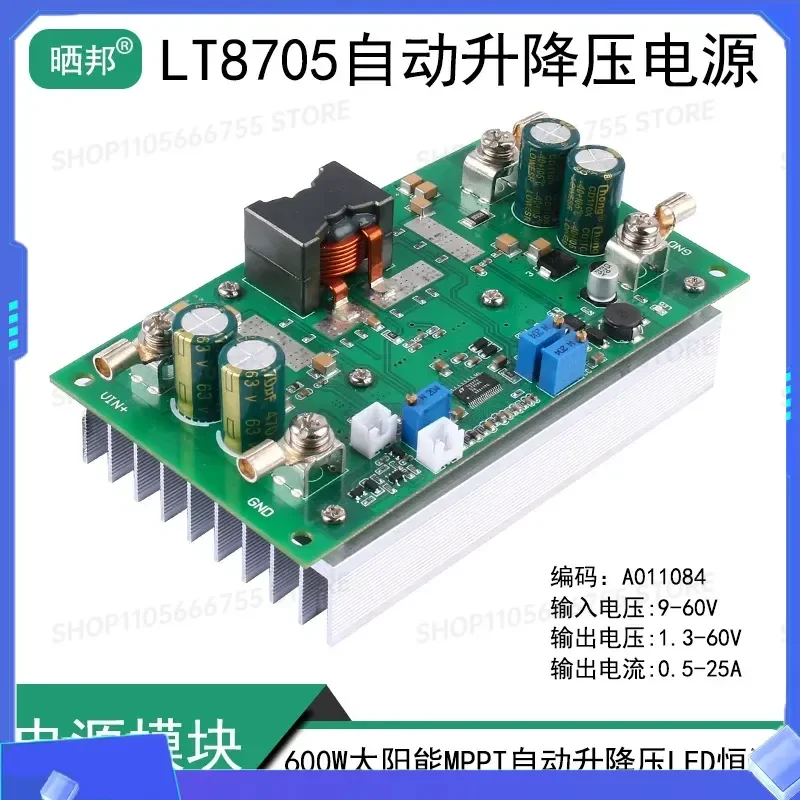 for LT8705 Automatic Buck Boost Module 600W 25A Solar MPPT Voltage Current Adjustable CC CV Charging