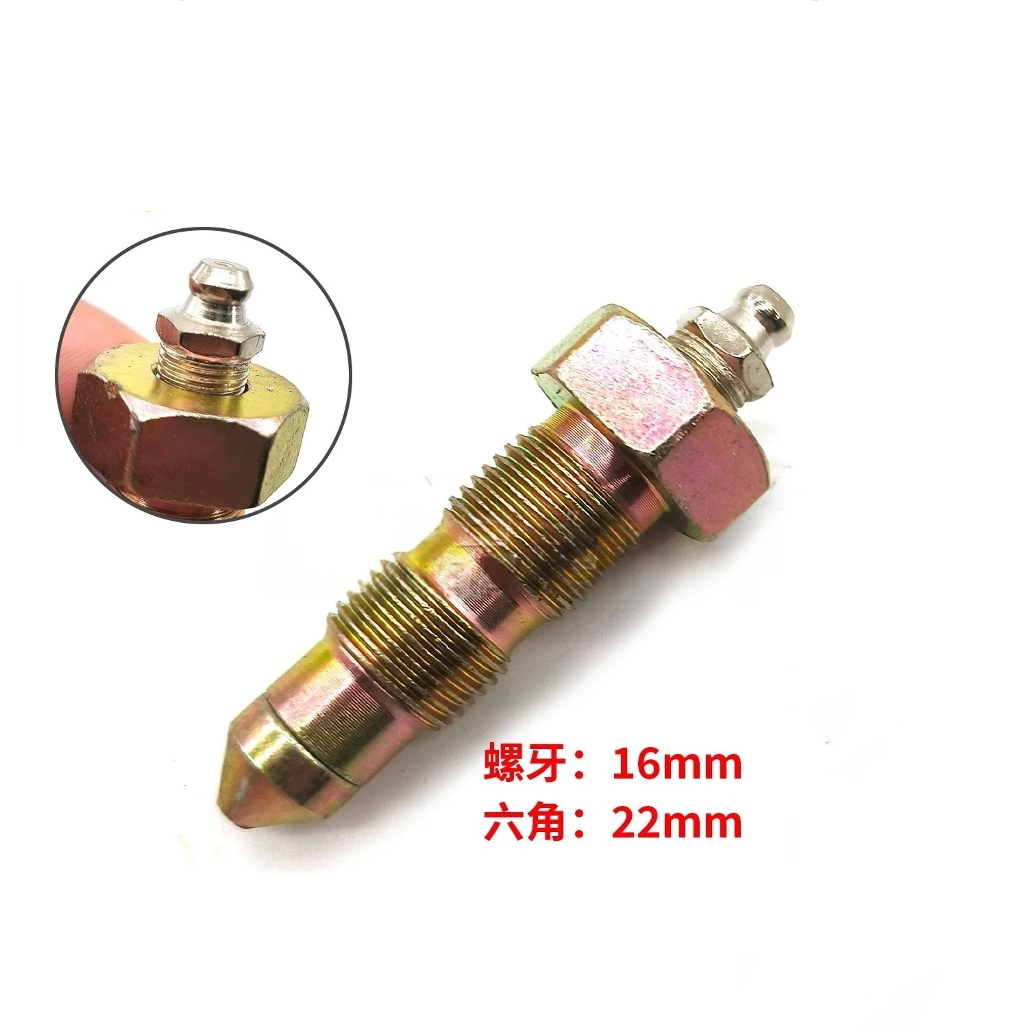 Suitable For Kostee… - image