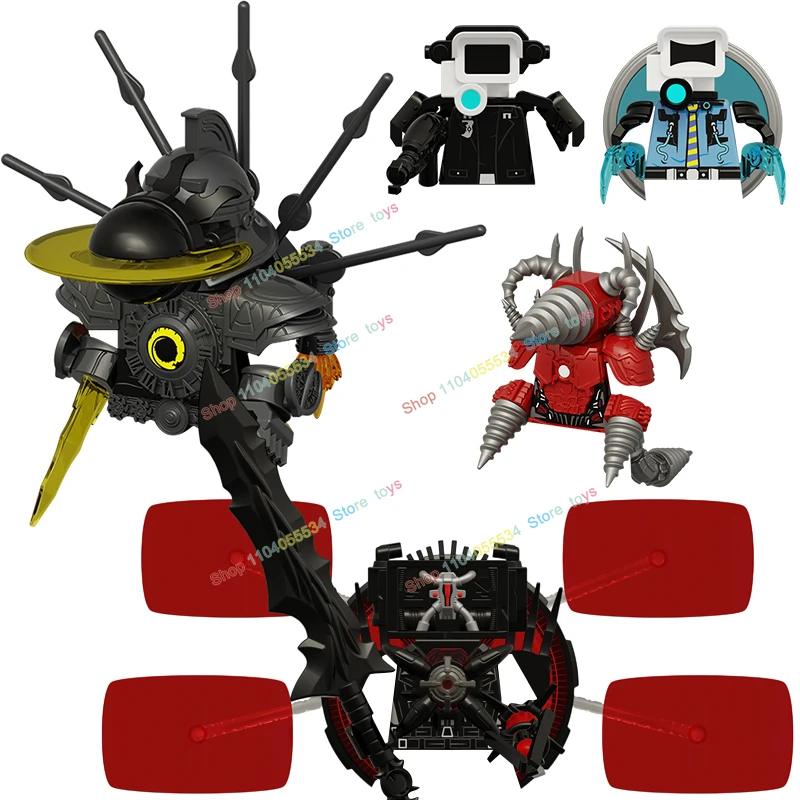 K2331 K2332 Skibidi…