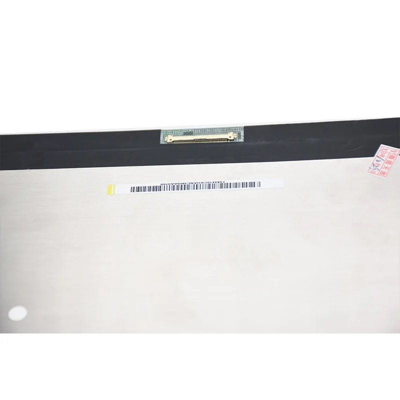 Ne 173QHM-NZ 1 V8.0…