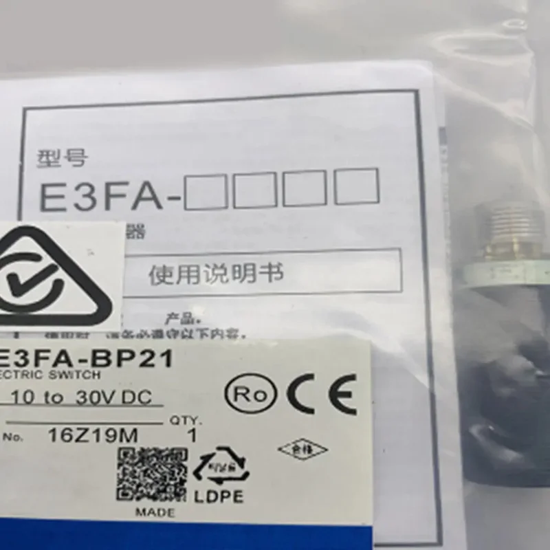 Photoelectric Sensor Replacement for OMRON E3FA-BP21 10-30V DC E3FABP21