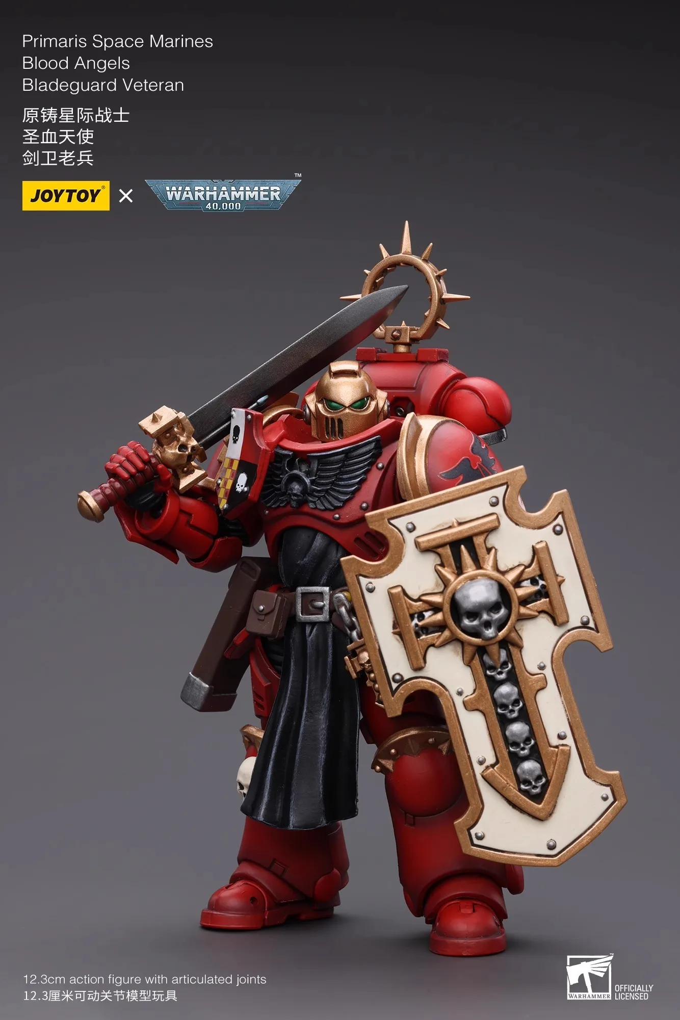 【Accessories】JOYTOY Warhammer 40K 1/18 Action Figure Primaris Space Marines Bladeguard Veteran Blood Angels Bladeguard Veteran
