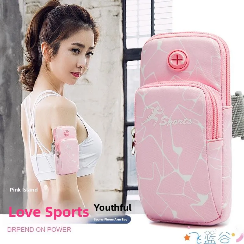 

Легкая спортивная сумка-чехол на руку для Mate40P30Pro, летняя тонкая сумка для телефона, аксессуар для путешествий и активного отдыха