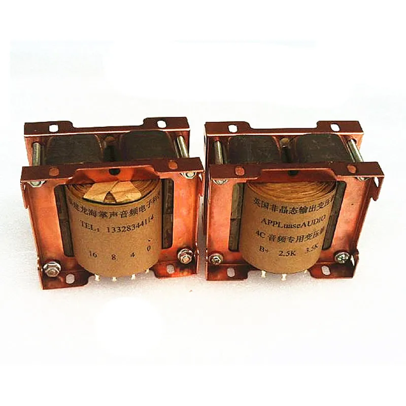 4C amorphous iron core wound 3.5k2.5K output transformer cattle 300B, 2A3 tube amplifier universal, vacuum dipping paint