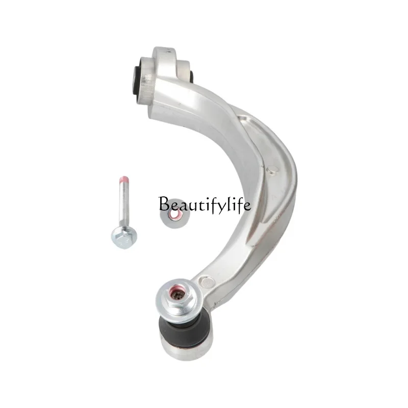 8KD407693 8KD407694 8KD407693A control arm