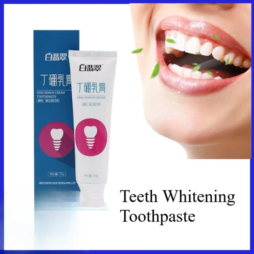

Dentistry Toothpaste Cream 70g/pcs Gingiva Bacteriostat Peculiar Smell Health Protection Care Relieve Periodontitis Fresh Breath