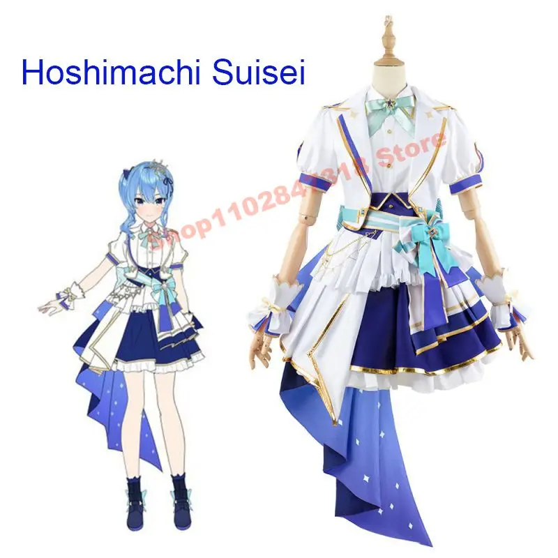 2023 Hololive 4th Hoshimachi Suisei Cosplay Sakura Miko Costume Roboco San Stage Costumes Vtuber Concert Uniform Skirts