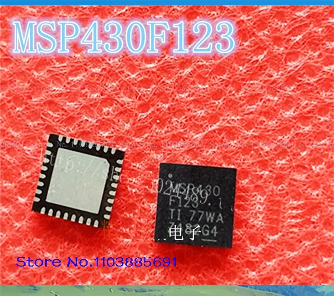 MSP430F123IRHBR MSP430F123 QFN