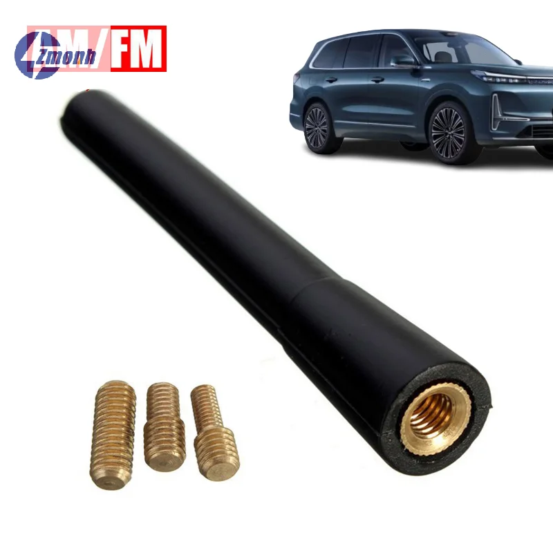 

New！Universal Car Antenna Small Short Car Aerial Mini FM/AM Pure Copper Antennas Radio Car Accessories 자동차 용품