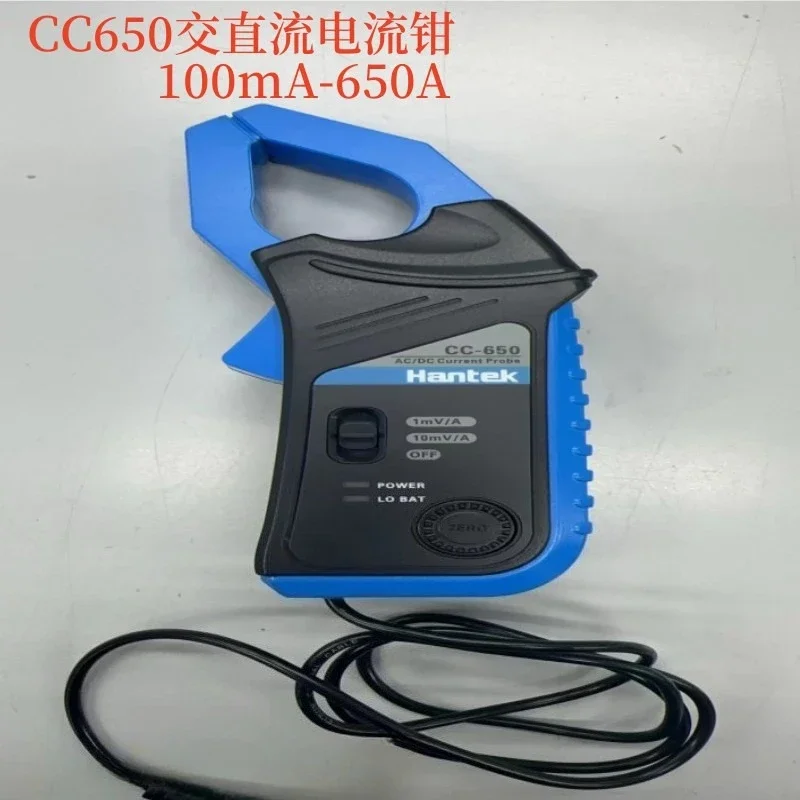 Premium Hantek CC65 CC650 AC/DC Current Clamp Probe 20kHz/400Hz Bandwidth 65A/650A BNC Plug For Oscilloscope 1008C
