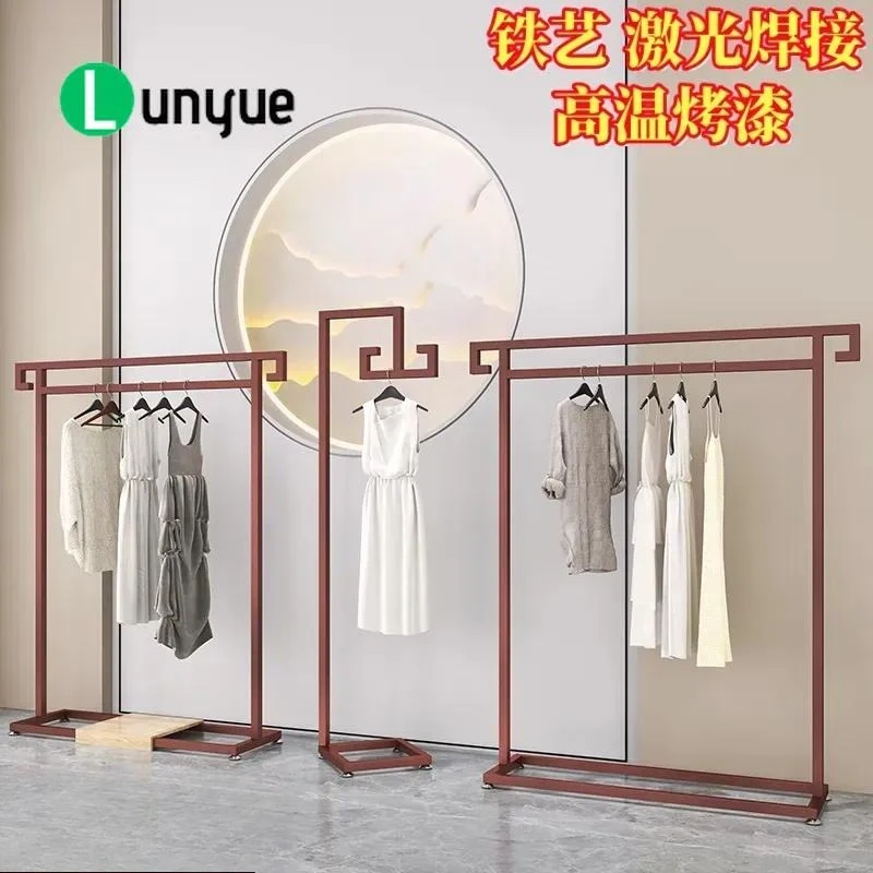 Antique Chinese Style Floor Display Rack for Clothing Store Hanfu Cheongsam Wedding Dress Hanger Stand Vintage Garment